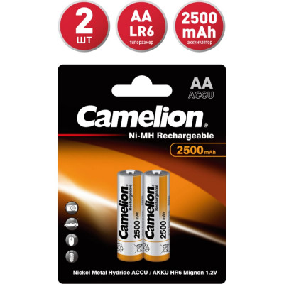 Аккумулятор Camelion BL-2 6107