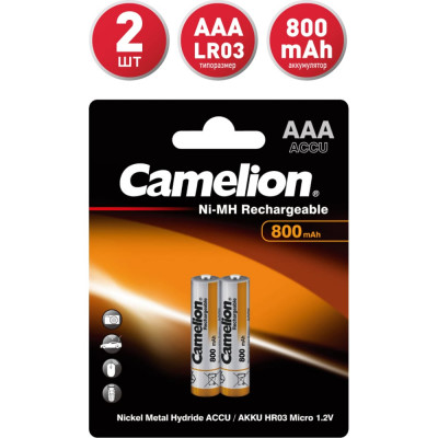 Аккумулятор Camelion BL-2 3674
