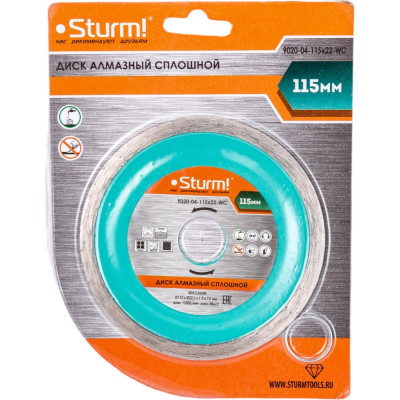 Алмазный диск Sturm 9020-04-115x22-WC