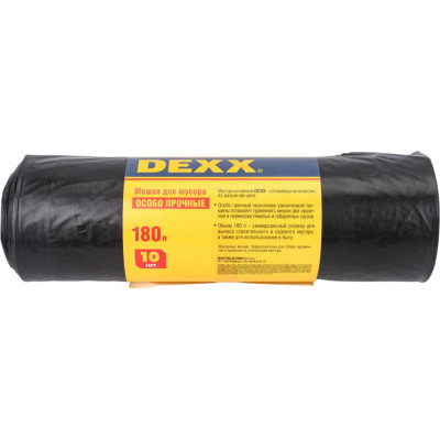 Особопрочные мешки для мусора DEXX 39151-180