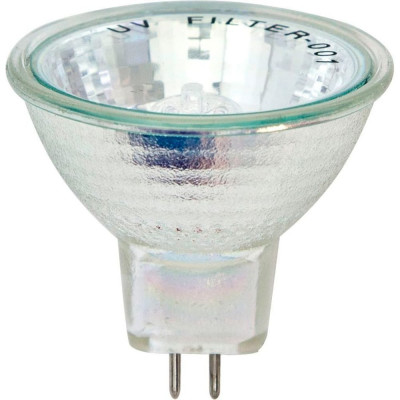 Галогенная лампа FERON HB8 JCDR G5.3 50W 2153