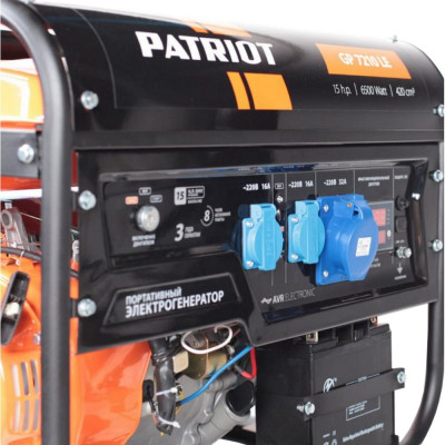 Бензиновая электростанция Patriot GP 7210LE 474101588