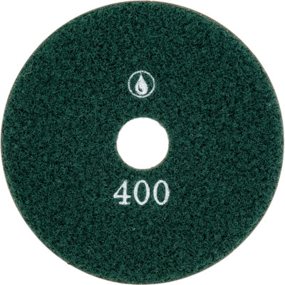 Шлифовальный алмазный диск черепашка для работы с подачей воды MESSER 100D-MESH 400