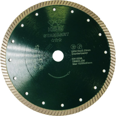 Алмазный диск по граниту KEOS Standart TURBO DBS03.230