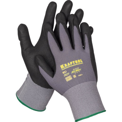 Нейлоновые перчатки KRAFTOOL EXPERT 11285-L