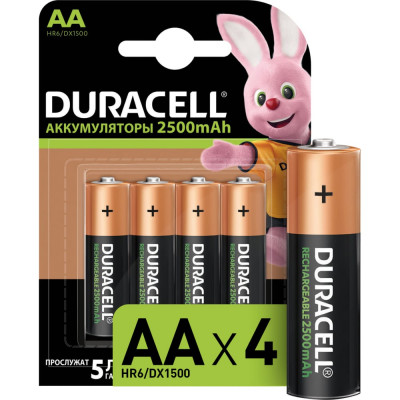 Аккумуляторные батарейки Duracell HR6-4BL, 2400мАч/2500мАч Б0014863