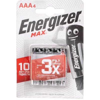 Батарейка Energizer Maximum LR03 AAA 1.5В бл/4 щелочная 7638900426687