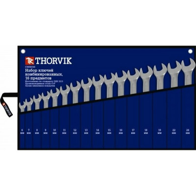 Набор комбинированных ключей THORVIK CWS0016 52048