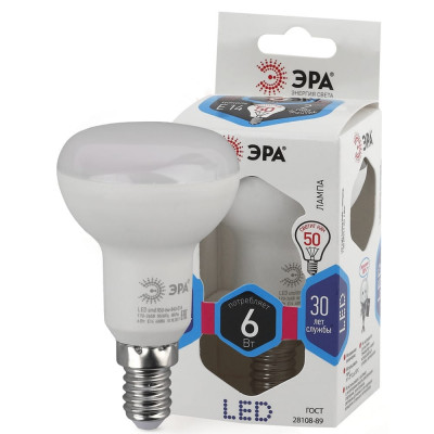 Светодиодная лампа ЭРА LED smd R50-6w-840-E14 Б0020556