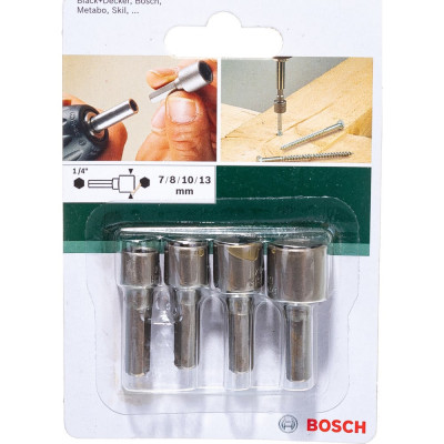 Набор шестигранных ключей Bosch DIY 2609255904