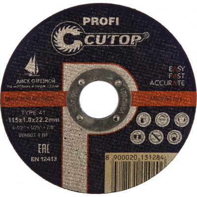 Отрезной диск по металлу CUTOP 11510