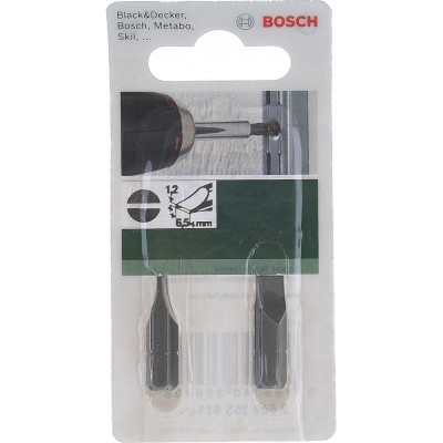 Биты Bosch DIY 2609255911