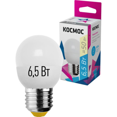 Светодиодная лампа КОСМОС LED Экономик GL45 6.5Вт E27 3000К 417245 LkecLED6.5wGL45E2730