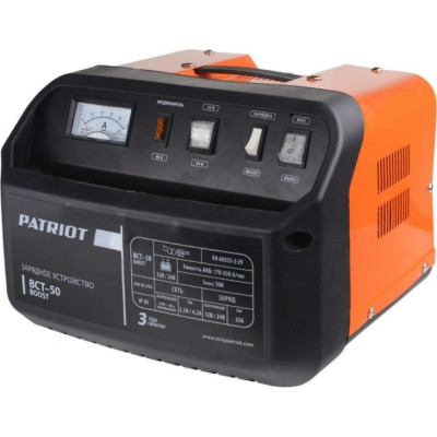 Зарядно-предпусковое устройство Patriot BCT-50 Boost 650301550