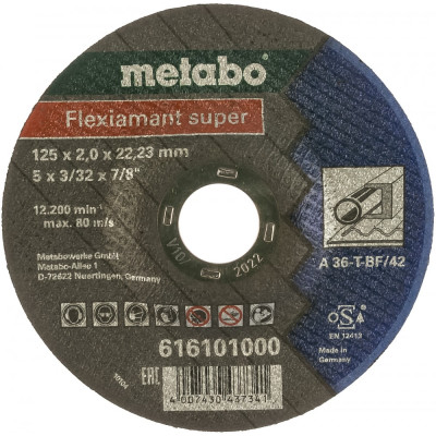 Отрезной круг по стали Metabo Flexiamant S 616101000