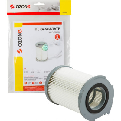 Фильтр для пылесоса LG OZONE H-15 HEPA