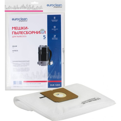 Мешок-пылесборник для промышленных пылесосов EURO Clean EUR-120/5