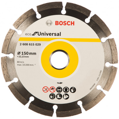 Алмазный диск Bosch ECO Universal 2608615029