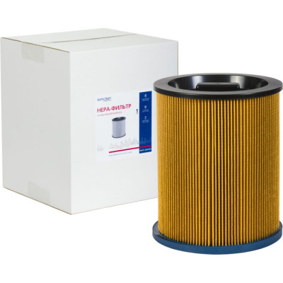 Складчатый фильтр для пылесоса Kress 1200 NTX EURO Clean EUR KSPMY 1200 NTX