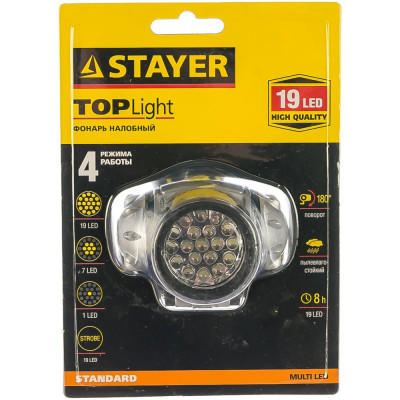Налобный светодиодный фонарь STAYER STANDARD 56570