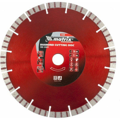 Отрезной турбо-сегментный алмазный диск MATRIX Professional 73150