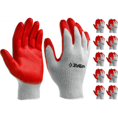 Трикотажные перчатки ЗУБР МAСTEP 11458-K10