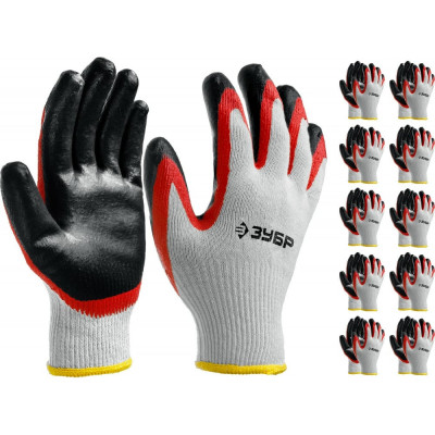 Трикотажные перчатки ЗУБР МAСTEP 11459-K10