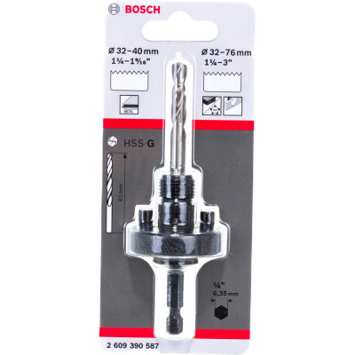 Переходник для коронки Bosch 2609390587