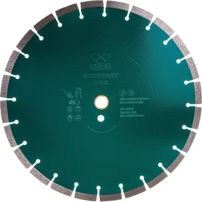 Алмазный диск по бетону для резчиков KEOS Standart DBS02.350