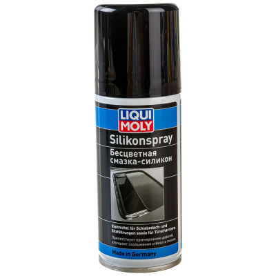 Силиконовая смазка LIQUI MOLY Silicon-Spray 7567