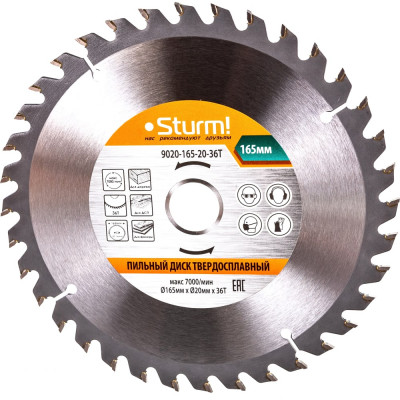 Пильный диск Sturm 9020-165-20-36T