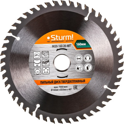 Пильный диск Sturm 9020-160-20-48T