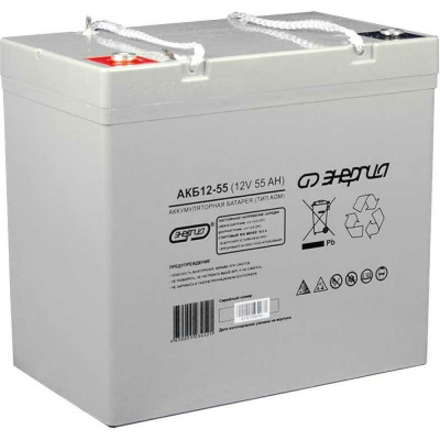 Аккумулятор Энергия АКБ 12-55 Е0201-0020