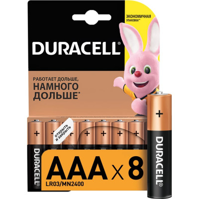 Батарейка Duracell LR03-8BL BASIC C0033441
