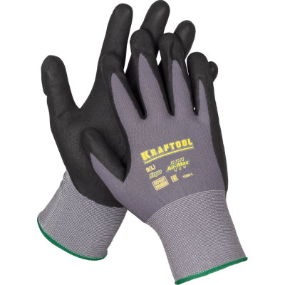 Нейлоновые перчатки KRAFTOOL EXPERT 11285-XL