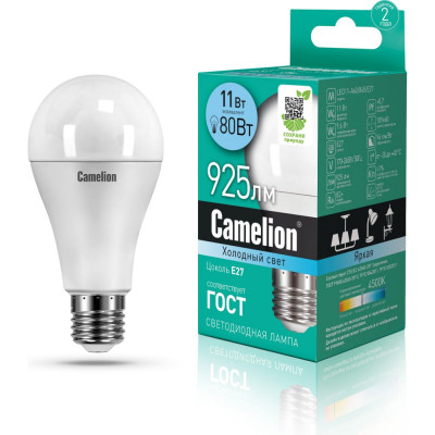Светодиодная лампа Camelion LED11-A60/845/E27 12036