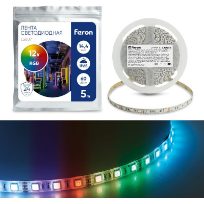 Светодиодная лента LED FERON LS607 60SMD 5050 14.4Вт/м 5м IP65 12V RGB 27651