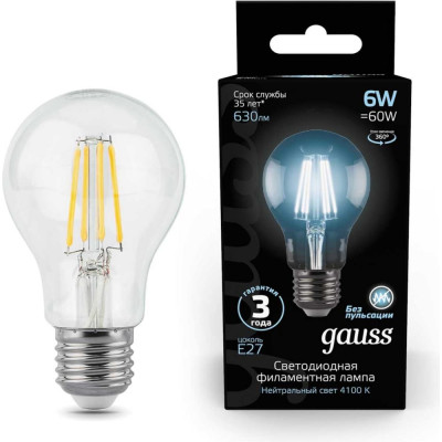 Лампа Gauss LED Filament A60 E27 6W 4100К 102802206