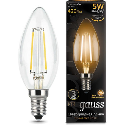Лампа Gauss LED Filament Candle E14 5W 2700К 103801105