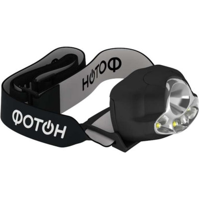 Налобный светодиодный фонарь ФОТОН SH-900 22582