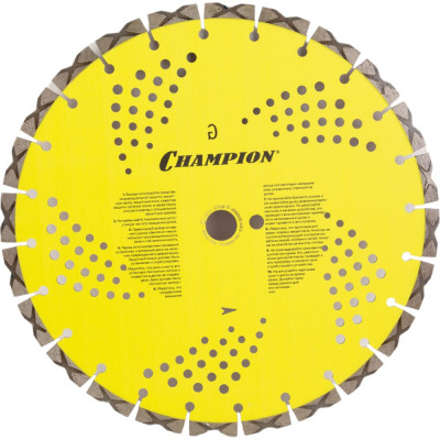 Алмазный диск по твердому граниту Champion Laser Granitek PRO C1608