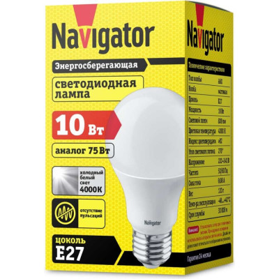 Светодиодная лампа Navigator 94 388 NLL-A60-10-230-4K-E27 18500 257361
