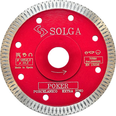 Алмазный диск Solga Diamant HARD MATERIALS 10302125