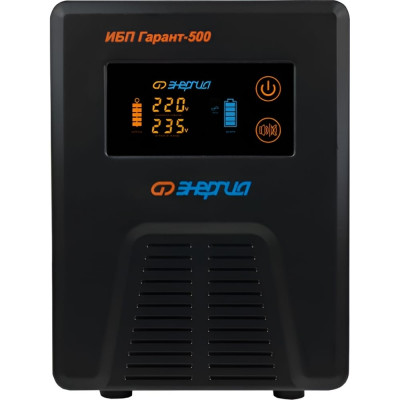 Ибп Энергия Гарант- 500 Е0201-0038