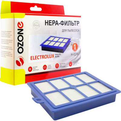Многоразовый моющийся фильтр hepa для пылесоса ELECTROLUX, PHILIPS, AEG, BORK OZONE H-02W