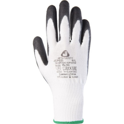 Перчатки для защиты от порезов Jeta Safety JCP031-XL