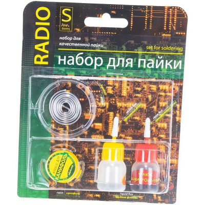 Набор для пайки Connector Радио S NP-RS