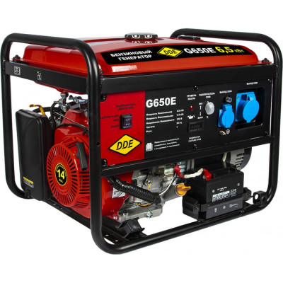 Бензиновый генератор DDE G650E 917-439