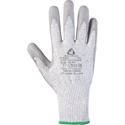 Перчатки для защиты от порезов Jeta Safety JCP051-XL