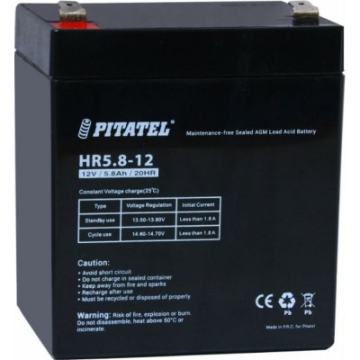 Аккумулятор Pitatel HR5.8-12